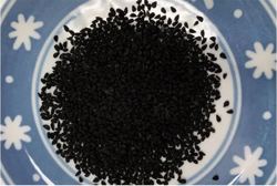 Một loại gia vị Á Đông chống máu nhiễm mỡ cực tốt