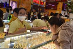 Giá vàng hôm nay, 18-3: Giảm mạnh rồi tăng vọt