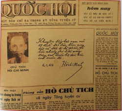 Hưởng ứng Cuộc thi “Tìm hiểu về 80 năm Ngày Tổng tuyển cử đầu tiên bầu Quốc hội Việt Nam”