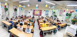 Mỗi giáo viên chỉ dạy thêm tối đa 200 tiết/năm học