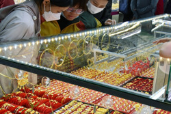 Sáng 3-4, giá vàng nhẫn trơn tại Bảo Tín Minh Châu, Bảo Tín Mạnh Hải thấp hơn vàng miếng SJC