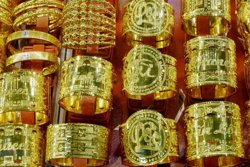 Giá vàng hôm nay 28-5: Tiếp tục giảm