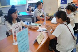 Số người đăng ký nhận trợ cấp thất nghiệp có xu hướng giảm