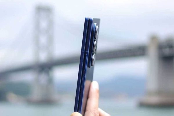 Màn hình gập 8 inch trên Galaxy Z Fold8 Ultra: đa nhiệm như máy tính bảng