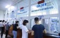 Các trường hợp được hưởng 100% bảo hiểm y tế