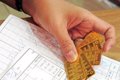 Cập nhật giá vàng sáng 4/8/2026: SJC, nhẫn trơn 9999 BTMC DOJI Phú Quý thứ Ba