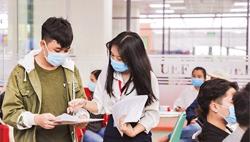 Điểm tên những ngành học mới mở