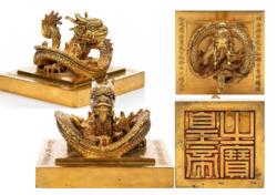 Bao giờ hồi hương ấn vàng "Hoàng đế chi bảo"?