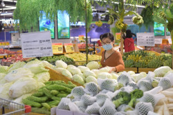 GDP quý I của Việt Nam tăng 3,32%