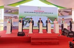 Nhiều doanh nghiệp lớn chọn Đắk Lắk để đầu tư
