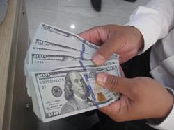 Tỉ giá VNĐ/USD hạ nhiệt