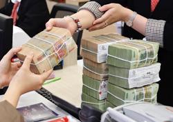 Lãi suất hôm nay 29-11: Gửi tiết kiệm tại BIDV, Agribank kỳ hạn nào lãi cao nhất?