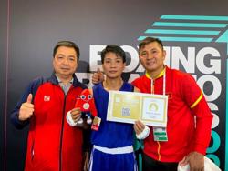 Việt Nam dự Olympic 2024 với 15 tuyển thủ