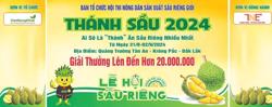 Cơ hội ăn sầu riêng miễn phí 1 năm tại cuộc thi "Thánh ăn sầu riêng"